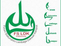 lembaga-dakwah-kampus-ldk-indonesia