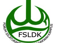 makna-logo-lembaga-dakwah-kampus-ldk