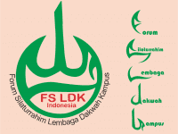 logo-lembaga-dakwah-kampus-fsldk