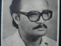 Buya Syafii Maarif Muda