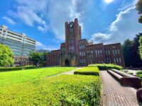 Best Universities in Japan